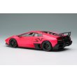 画像3: EIDOLON 1/43 Lamborghini Murcilago LP670-4 Super Veloce 2009 Rosso Targa Limited 80 pcs. (3)