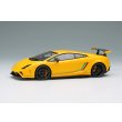 画像1: EIDOLON 1/43 Lamborghini Gallardo LP570-4 Squadra Corse 2014 Giallo Midas Limited 80 pcs. (1)