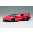 画像2: EIDOLON 1/43 Lamborghini Murcilago LP670-4 Super Veloce 2009 Rosso Targa Limited 80 pcs. (2)