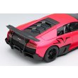 画像7: EIDOLON 1/43 Lamborghini Murcilago LP670-4 Super Veloce 2009 Rosso Targa Limited 80 pcs. (7)