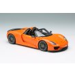 画像5: EIDOLON COLLECTION 1/43 Porsche 918 Spyder 2011 GT3 Orange (Carbon Detail) Limited 60 pcs. (5)
