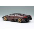 画像3: EIDOLON 1/43 Lamborghini Murcilago LP670-4 Super Veloce 2009 Marone Eclipsis (Ducktail Spoiler) Limited 60 pcs. (3)