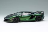 画像: EIDOLON COLLECTION 1/43 Lamborghini Aventador SVJ 2018 (Leirion wheel) Verdea Gavelseed Limited 80 pcs.