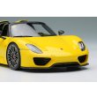 画像7: EIDOLON COLLECTION 1/43 Porsche 918 Spyder 2011 Racing Yellow (Carbon Detail) Limited 80 pcs. (7)