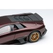 画像6: EIDOLON 1/43 Lamborghini Murcilago LP670-4 Super Veloce 2009 Marone Eclipsis (Ducktail Spoiler) Limited 60 pcs. (6)