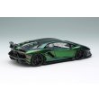 画像4: EIDOLON COLLECTION 1/43 Lamborghini Aventador SVJ 2018 (Leirion wheel) Verdea Gavelseed Limited 80 pcs. (4)