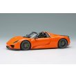 画像1: EIDOLON COLLECTION 1/43 Porsche 918 Spyder 2011 GT3 Orange (Carbon Detail) Limited 60 pcs. (1)