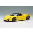 画像2: EIDOLON COLLECTION 1/43 Porsche 918 Spyder 2011 Racing Yellow (Carbon Detail) Limited 80 pcs. (2)