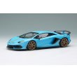 画像2: EIDOLON COLLECTION 1/43 Lamborghini Aventador SVJ 2018 (Leirion wheel) Blue Sailor/Italian Stripe Limited 80 pcs. (2)