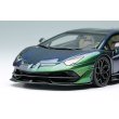 画像10: EIDOLON COLLECTION 1/43 Lamborghini Aventador SVJ 2018 (Leirion wheel) Verdea Gavelseed Limited 80 pcs. (10)