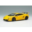 画像2: EIDOLON 1/43 Lamborghini Gallardo LP570-4 Squadra Corse 2014 Giallo Midas Limited 80 pcs. (2)