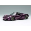 画像2: EIDOLON COLLECTION 1/43 Porsche 918 Spyder 2011 Viola Metallic Limited 80 pcs. (2)