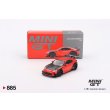画像1: MINI GT 1/64 Toyota GR86 LB-Nation Red (RHD) (1)