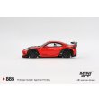 画像4: MINI GT 1/64 Toyota GR86 LB-Nation Red (RHD) (4)