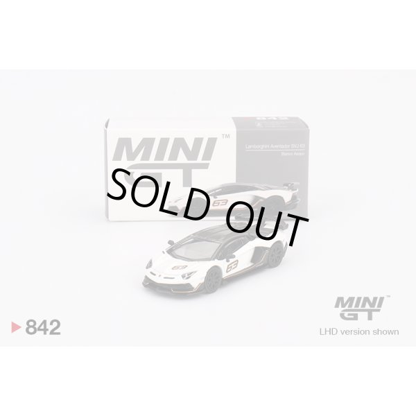 画像1: MINI GT 1/64 Lamborghini Aventador SVJ 63 Bianco Asopo (White) (LHD) (1)