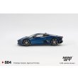 画像4: MINI GT 1/64 Jaguar C-X75 Blue (LHD) (4)