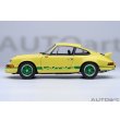 画像3: AUTOart 1/18 Porsche 911 Carrera 2.7 RS (Light Yellow with Green stripes) (3)