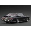 画像2: ignition model 1/18 Nissan Cedric Brougham (330) Black (2)