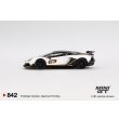 画像4: MINI GT 1/64 Lamborghini Aventador SVJ 63 Bianco Asopo (White) (LHD) (4)