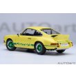 画像2: AUTOart 1/18 Porsche 911 Carrera 2.7 RS (Light Yellow with Green stripes) (2)