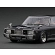 画像3: ignition model 1/18 Nissan Cedric Brougham (330) Black (3)