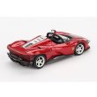 画像2: BBR Models 1/64 Ferrari Daytona SP3 Rosso Imola (Red) (2)