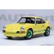 画像19: AUTOart 1/18 Porsche 911 Carrera 2.7 RS (Light Yellow with Green stripes) (19)