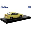 画像3: Hi Story 1/43 Subaru Legacy RS 1997 Cashmere Yellow (3)