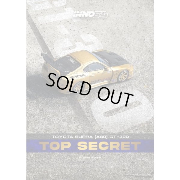 画像3: INNO Models 1/64 Toyota Supra A80 Top Secret GT300 Gold (3)