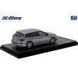 画像3: Hi Story 1/43 Mazda Atenza Sports Wagon 23S 2004 Titanium Gray Metallic II (3)
