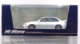 画像: Hi Story 1/43 Subaru Legacy RS 1997 Pure White