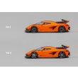 画像3: CM Model 1/64 Koenigsegg Jesko Attack Orange (3)