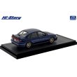 画像3: Hi Story 1/43 Subaru Legacy RS 1997 Royal Blue Mica (3)
