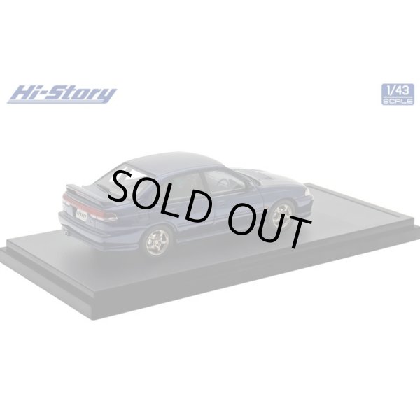 画像3: Hi Story 1/43 Subaru Legacy RS 1997 Royal Blue Mica (3)