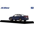 画像5: Hi Story 1/43 Subaru Legacy RS 1997 Royal Blue Mica (5)