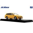 画像4: Hi Story 1/43 Mazda Atenza Sports Wagon 23S 2004 Canary Yellow Mica (4)