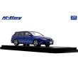 画像4: Hi Story 1/43 Mazda Atenza Sports Wagon 23S 2004 Blue Pacific Mica (4)