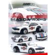 画像4: INNO Models 1/64 Mazda Savanna RX3 "Martini" (4)
