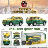 画像: BM CREATIONS 1/64 Toyota Fortuner 2018 Thai Taxi (RHD)
