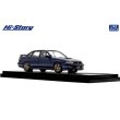 画像4: Hi Story 1/43 Subaru Legacy RS 1997 Royal Blue Mica (4)