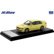 画像2: Hi Story 1/43 Subaru Legacy RS 1997 Cashmere Yellow (2)