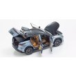 画像5: Kyosho Original 1/18 Lexus RZ 450e Ether Metallic (5)