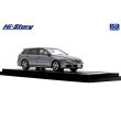 画像4: Hi Story 1/43 Mazda Atenza Sports Wagon 23S 2004 Titanium Gray Metallic II (4)