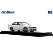 画像4: Hi Story 1/43 Subaru Legacy RS 1997 Pure White (4)