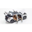 画像5: Kyosho Original 1/18 Lexus RZ 450e Sonic Quartz (5)