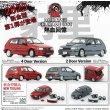画像8: BM CREATIONS 1/64 Daihatsu Charade 1991 4-door 16-valve Red (8)