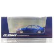 画像1: Hi Story 1/43 Subaru Legacy RS 1997 Royal Blue Mica (1)