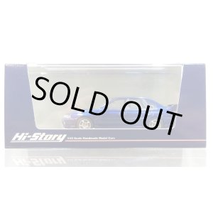 画像: Hi Story 1/43 Subaru Legacy RS 1997 Royal Blue Mica