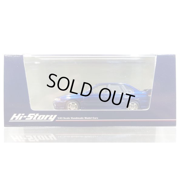 画像1: Hi Story 1/43 Subaru Legacy RS 1997 Royal Blue Mica (1)