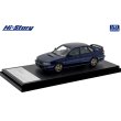 画像2: Hi Story 1/43 Subaru Legacy RS 1997 Royal Blue Mica (2)